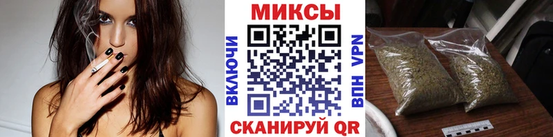 БУТИРАТ буратино  где продают наркотики  Нерехта 