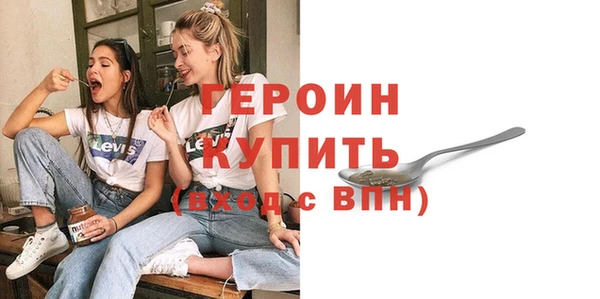 дистиллят марихуана Майский
