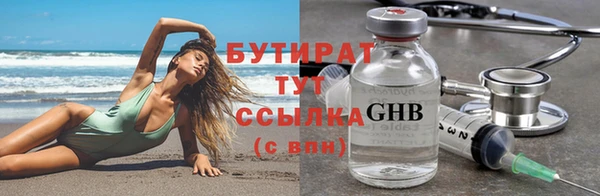 ешки Воткинск