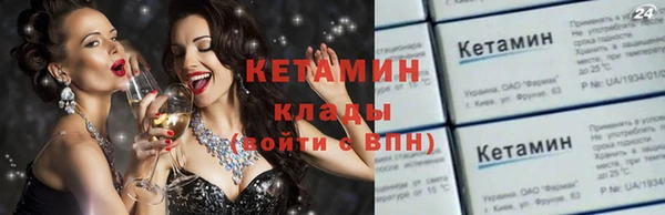 дистиллят марихуана Майский