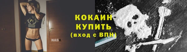 дистиллят марихуана Майский