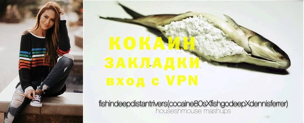 дистиллят марихуана Майский
