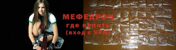 гидра Магадан
