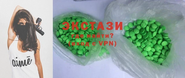 дистиллят марихуана Майский