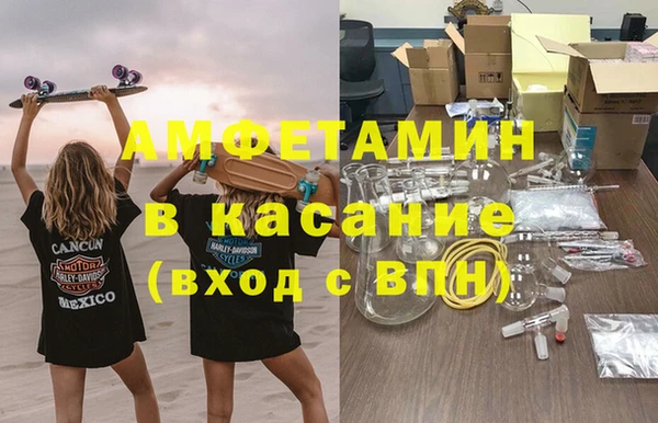 дистиллят марихуана Майский