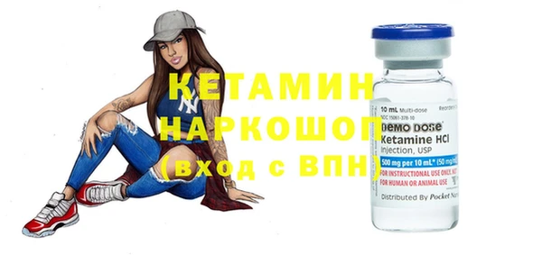 дистиллят марихуана Майский