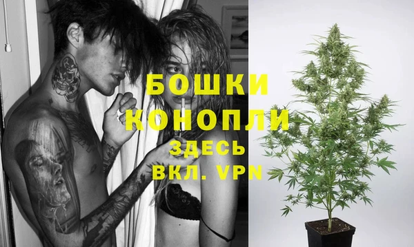 гидра Магадан