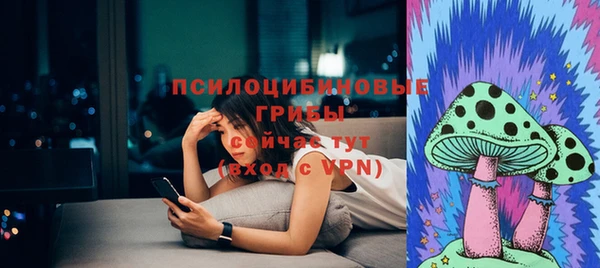 гидра Магадан