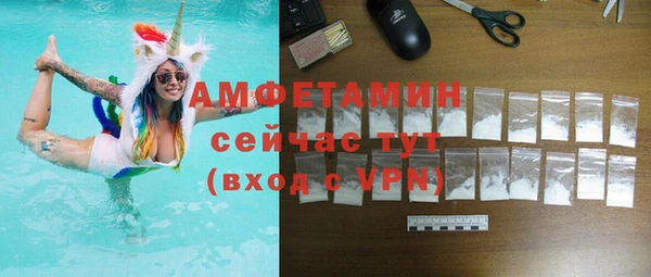 гидра Магадан