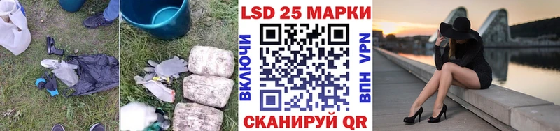 darknet как зайти  Нерехта  LSD-25 экстази ecstasy 