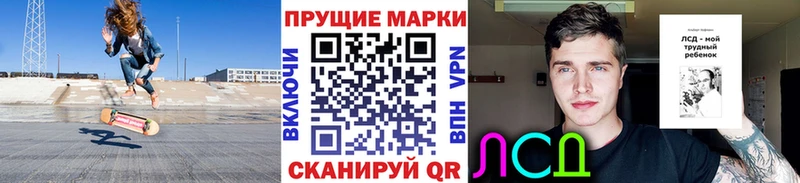 где можно купить   гидра вход  Марки NBOMe 1500мкг  Нерехта 